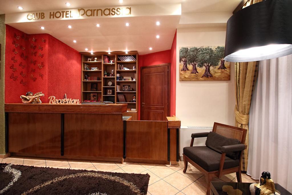 Boutique Hotel Parnassia Arachova Exterior photo