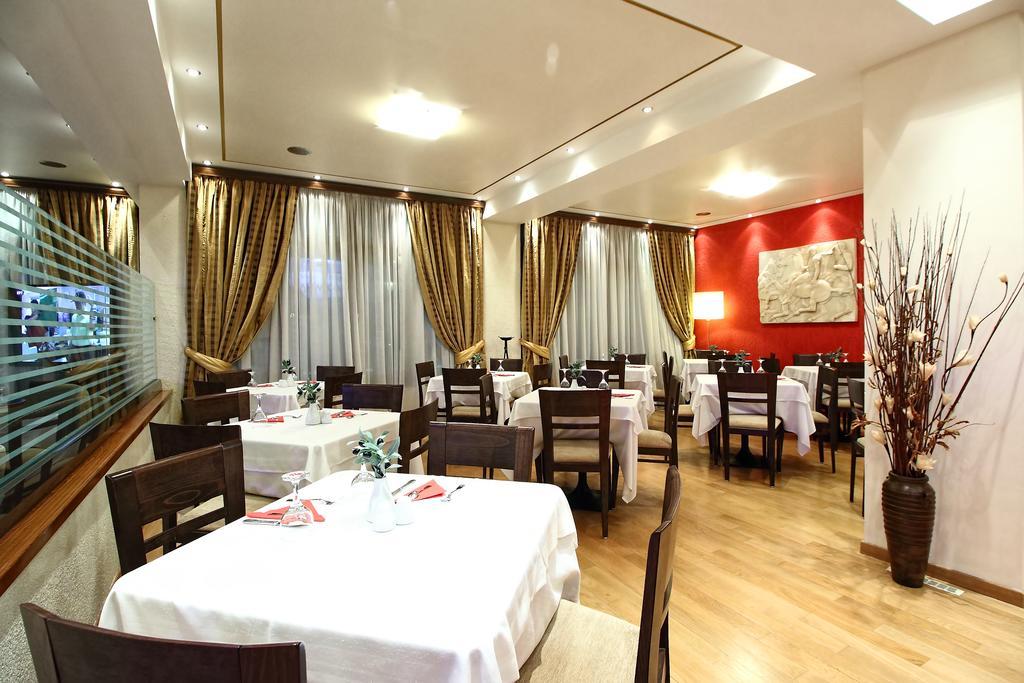 Boutique Hotel Parnassia Arachova Exterior photo