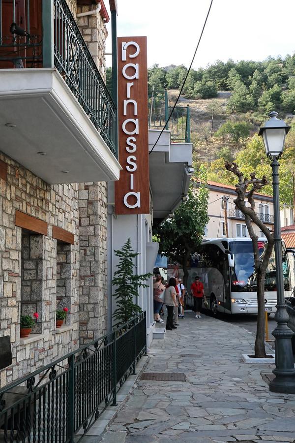 Boutique Hotel Parnassia Arachova Exterior photo